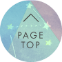 pagetop